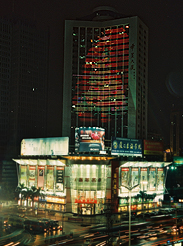 ���Ǵ���