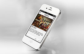 创意大咖委托厦门雪狼品牌设计策划开发其iPhone App应用