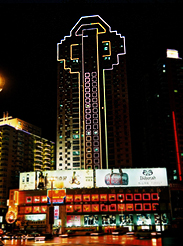 �������á���Կ�ס�